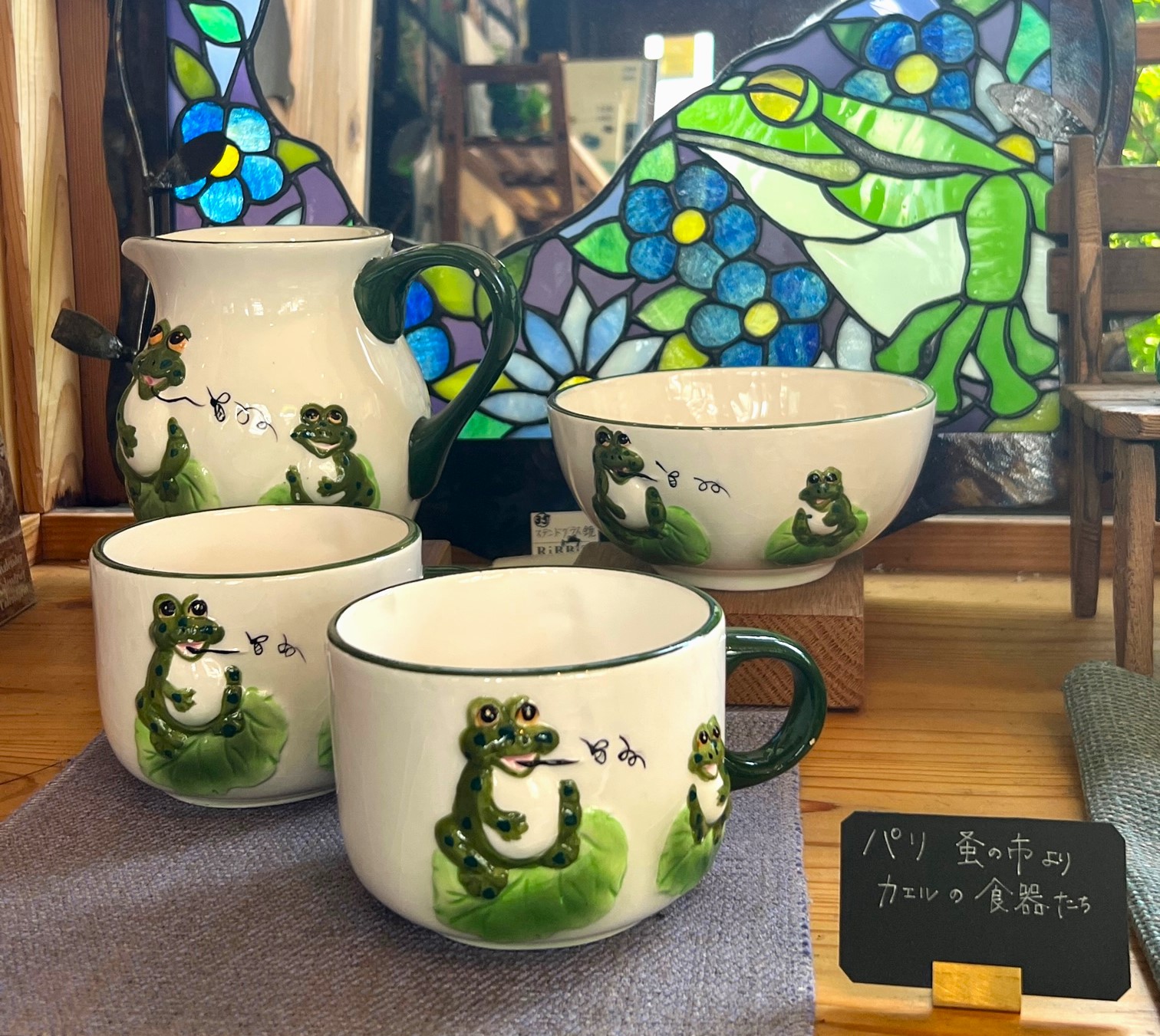 4枚セット 日本語 溢れかえる岸辺